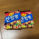 아빠초밥 - 경산시 경청로219길 6 | 아빠초밥