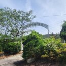 대불주거2로 이미지