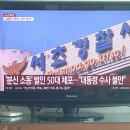 강*웅 이미지