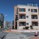 대천릴렉스펜션 이미지