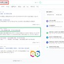 초록부동산중개사무소 이미지