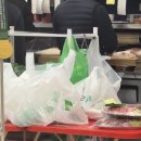 삼층상회 이미지