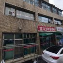 양지크리닝센터 이미지