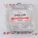초록분식 - 서귀포시 중앙로42번길 24 | 초록분식
