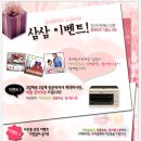 선경자미온 이미지