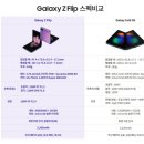 쿨정보통신 이미지