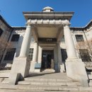 화폐박물관 이미지