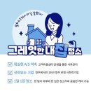 (주)월화수크린 네이버블로그
