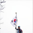 흙소리 이미지