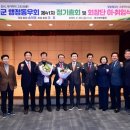 행정동우회 이미지