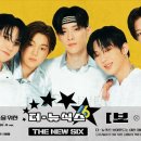 더식스6