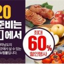 장터청정한우