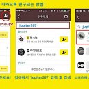 블랙야크 포항 중앙점 이미지