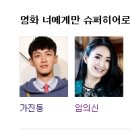 대영슈퍼 이미지