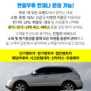 인천지방법원부속의원 네이버블로그