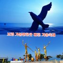 대천해솔팬션 이미지