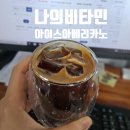 명인이야기 - 박용호편 | 송파에서 고등어구이 먹어본 날.명인밥상 리얼 솔직후기