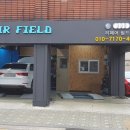 휴먼카정비 이미지