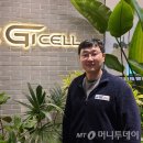 NK정보통신 이미지