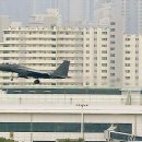 대구공항 이미지