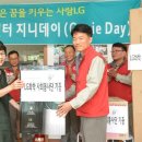 성산지역아동센터 이미지