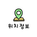 카페 모모이 이미지