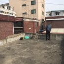 광선공업사 이미지