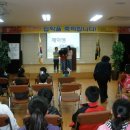 수산초등학교 병설유치원 이미지