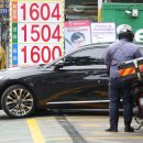 세종청사주유소 이미지