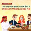 디딤무역