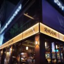 하대동242 이미지