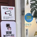 백상당구장 네이버블로그