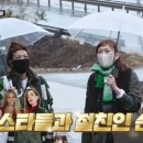 수미쥬얼리 이미지