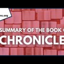 Summary of the Book of 1 Chronicles 역대기상서歷代記上書 요약 이미지