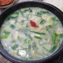 장수돼지국밥24시