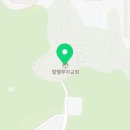 한솔웨딩부페 네이버블로그