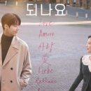 컷츠
