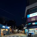 GS25 성신여대점 이미지