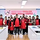 갈산 보건지소 이미지