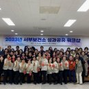 제주시 서부보건소 이미지