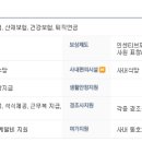 (주)젬스메디컬 이미지