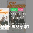 자드PC방 이미지