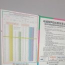 모두인력파출 이미지