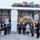 판암도서관 이미지