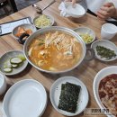 장터식당 | 목포 맛집 장터식당 본점 꽃게살, 꽃게탕 후기