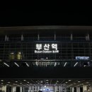제1코스 이미지