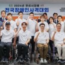 금메달 이미지