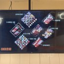 마마초밥 덕천점 이미지