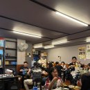 부산더덕삼겹살 티스토리