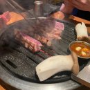 제주몬트락 분당수내점 이미지